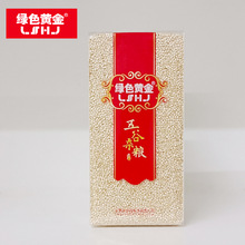 �����S��ԭ�a޼�������װ�޼������s�Z�ЋD���˴ּZ��ʳ��޼���