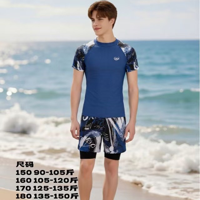 2026 New Men's Two-Piece Printed Conservative Slimming Swimwear for Students and Teenagers, Sports Style