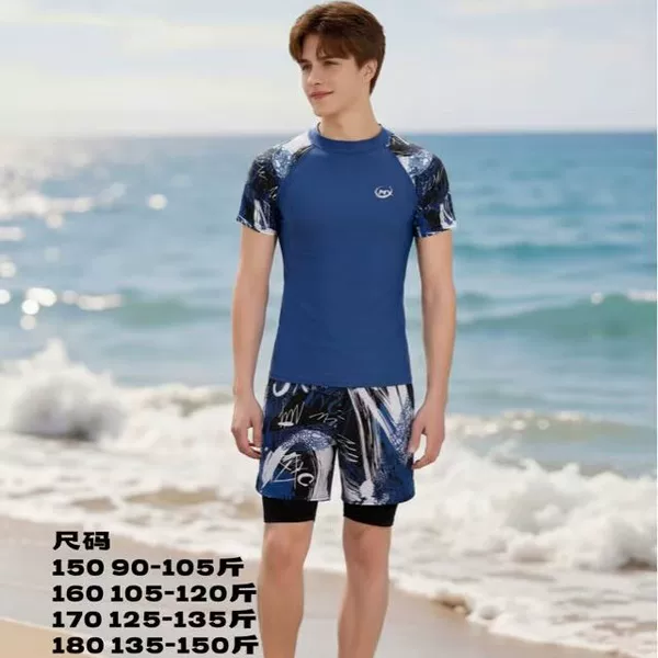 2026 New Men's Two-Piece Printed Conservative Slimming Swimwear for Students and Teenagers, Sports Style