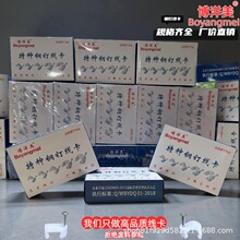 �ᔾ�����늹�늾���|�������o�׾����ο��۾W���A�Π�ᔹ̾���