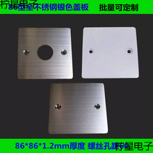 86�Ϳհ��w�岻�P��w�����w86-118�װ��ڳ�׺�ä�尵���b�