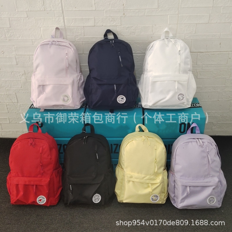 New Style Backpack, Large Capacity Student Bag, Laptop Bag, Unisex Trendy Brand Versatile Backpack, Laptop Bag, Fashionable and Trendy