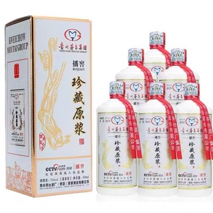 �F��ę́悼��F���� ���ԭ�{ ���Zʳ53���u����ɳ��500ml����6ƿ