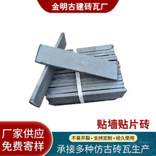 �¹���u �f��u �N����u  ��u���� �����u 䁵شu ����l�u�S