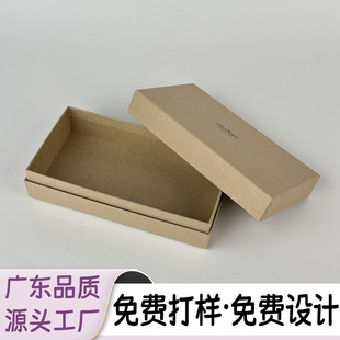 ����w���b�������������w���Ӹ߼�������b�Y�м����Ʒ���b��