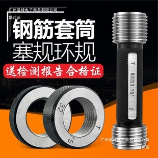 䓽���ͲֹͨҎ�z��ֱ�ݼyҎ75����Ҏ�hҎ60�մ�ֹͨҎֹҎ�����l
