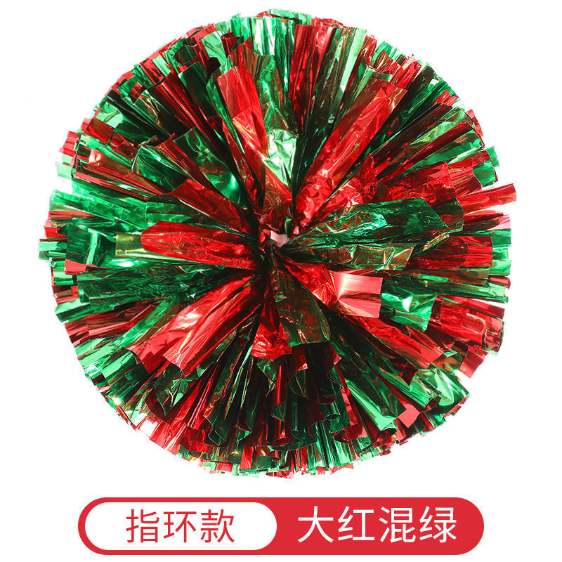 빨간색과 녹색이 섞인