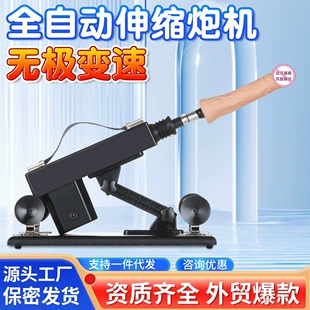 Product Media