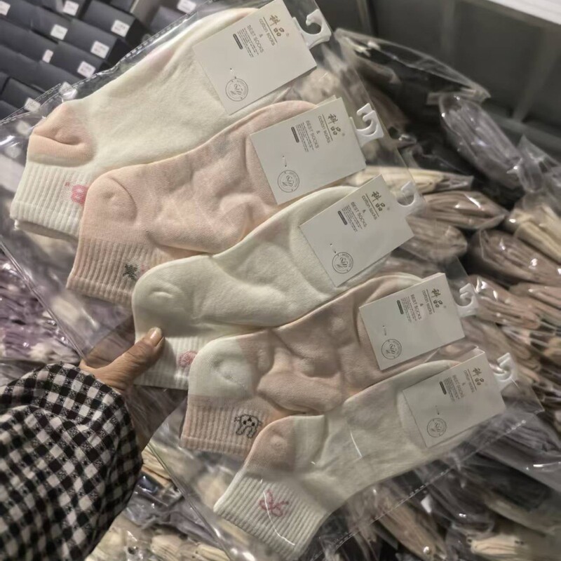 Kepin Women's and Men's Spring/Summer Low-Waist Sports Ankle Socks Cotton Socks Fresh Style for Girls Spring/Summer Women's Socks Men's Socks 26