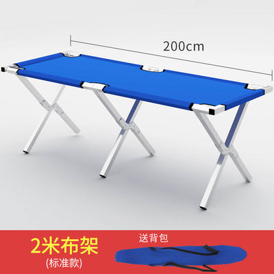 Stall Shelf Stall up fold goods shelves Stall up Night market Street vendor Folding table Portable Shelf package Manufactor