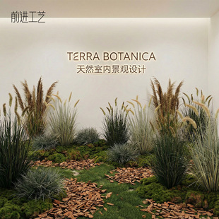 �����Gֲ��β�Ͳ����[������INS�L�͏d�쾰Artificial plants