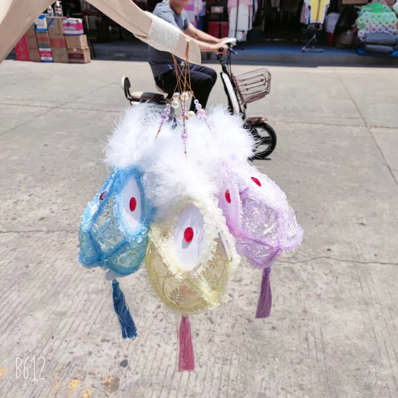 1bd94680060a87f08e89f1f79195f6