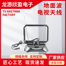 �¿���̖�������דp���҃��ҕ�쾀 ��ʽҎ����ӵ��沨�ҕ�쾀