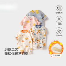 ���ӊA�ދ냺�B�w˯�´��ﶬ����ů���������������ȼӺ���·�