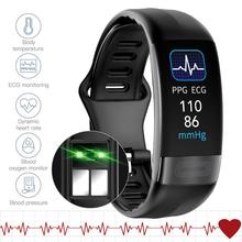 P11 Plus Smart Watch Health Monitoring Multifunctional跨境专