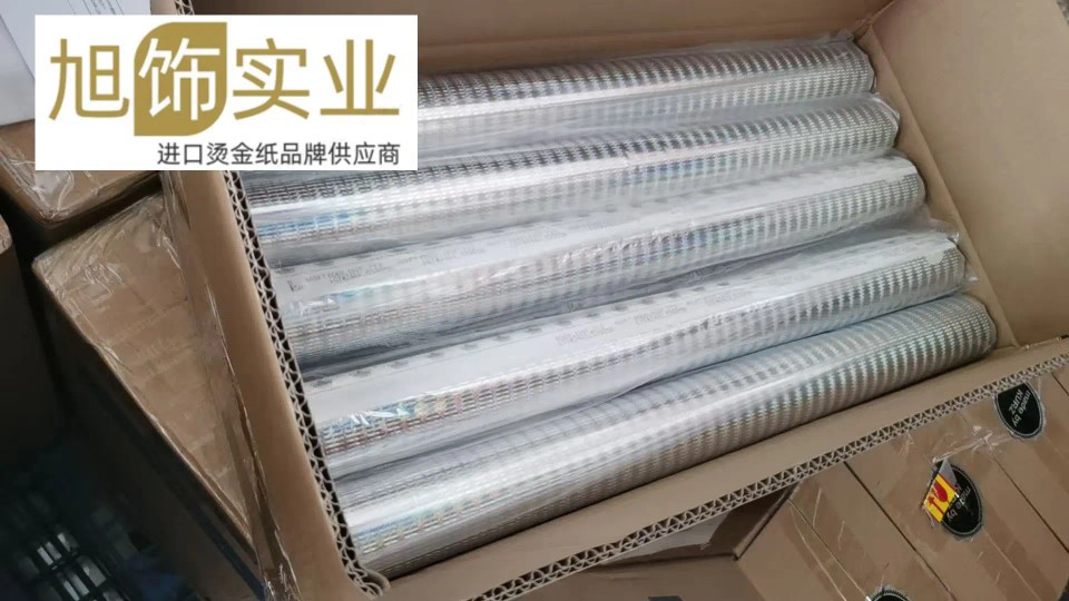 V713�����̽�ֽ·�ǻʹ�713�̽�ֽǦͷ����������·��S713�̽�ֽ