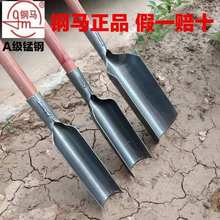 挖洞工具 挖洞工具品牌 图片 价格 挖洞工具批发 阿里巴巴