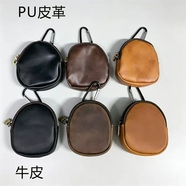 Top-layer cowhide zipper storage bag, soft leather with hook, shell-shaped lipstick bag, simple multi-purpose coin purse, women's wallet