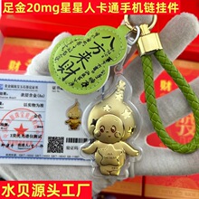 ˮؐ���999�������֙C��S�����ݬ���耳׿ے����������ֶY