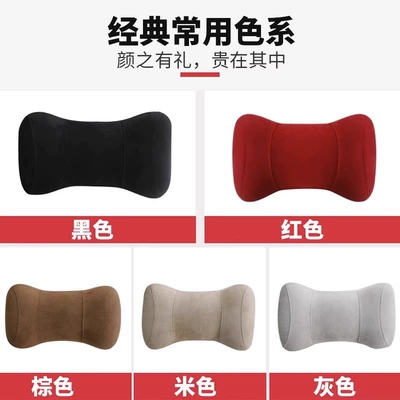 Headrest – in stock