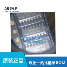 ԭ�bAIP650���bSOP-16 2�����ڹ�ꎘO8��4λLED�ӿ���AIP650EO