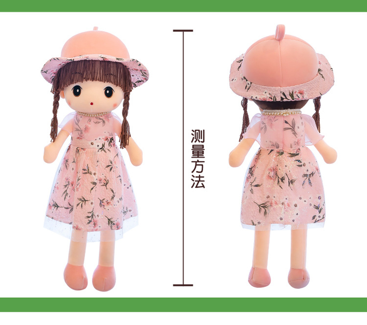 娃娃_15.jpg