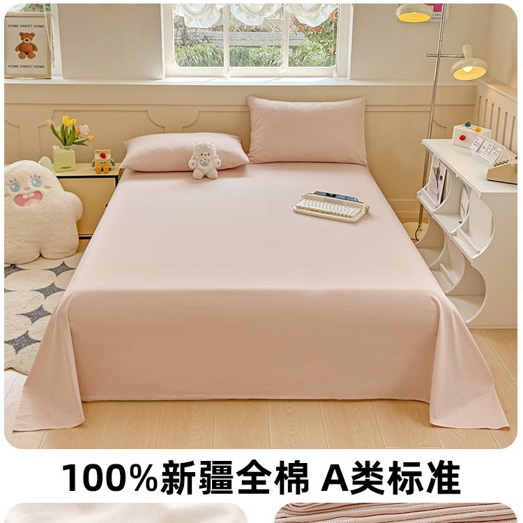 Polvo de crema de nubes