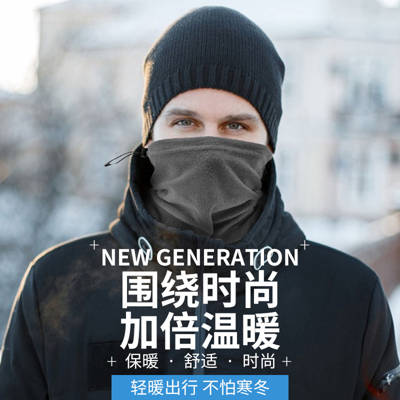 ✅ Autumn and Winter Fleece Warm Motorcycle Riding Mask, Cold-Proof and Windproof, Mountaineering and Skiing Face Protection, Dust-Proof Mask, Neck Gaiter