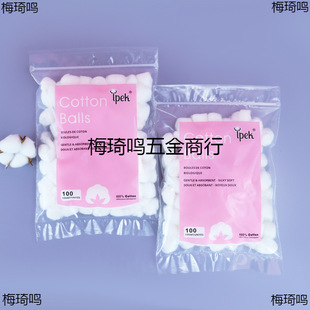 �s100����ɫ���l�����޻���Ó֬���y��ж�y�޾�����