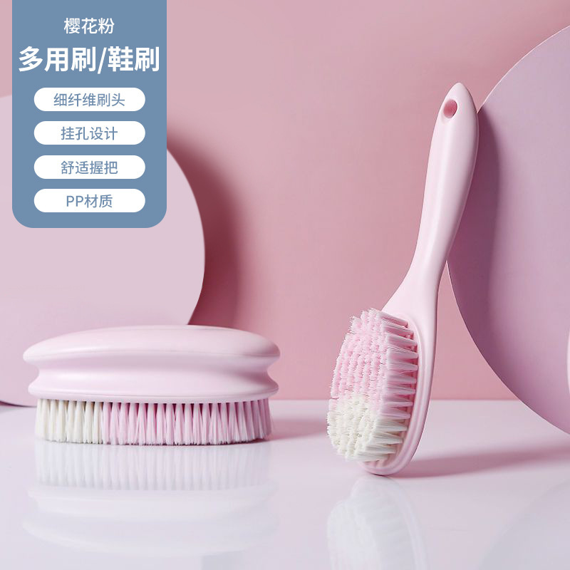 Shoe Brush with Soft Bristles for Home Use, Does Not Damage Shoes, Special Shoe Brush, Shoe Cleaning Artifact, Clothes Laundry, Multi-Functional Cleaning Brush Shoe Brush with Soft Bristles for Home Use, Does Not Damage Shoes, Special Shoe Brush, Shoe Cleaning Artifact, Clothes Laundry, Multi-Functional Cleaning Brush