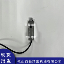 �ձ����F��citizen��ӱȜy̽�DTH-LOO/05M-VS���@ʽ�Ȝy����