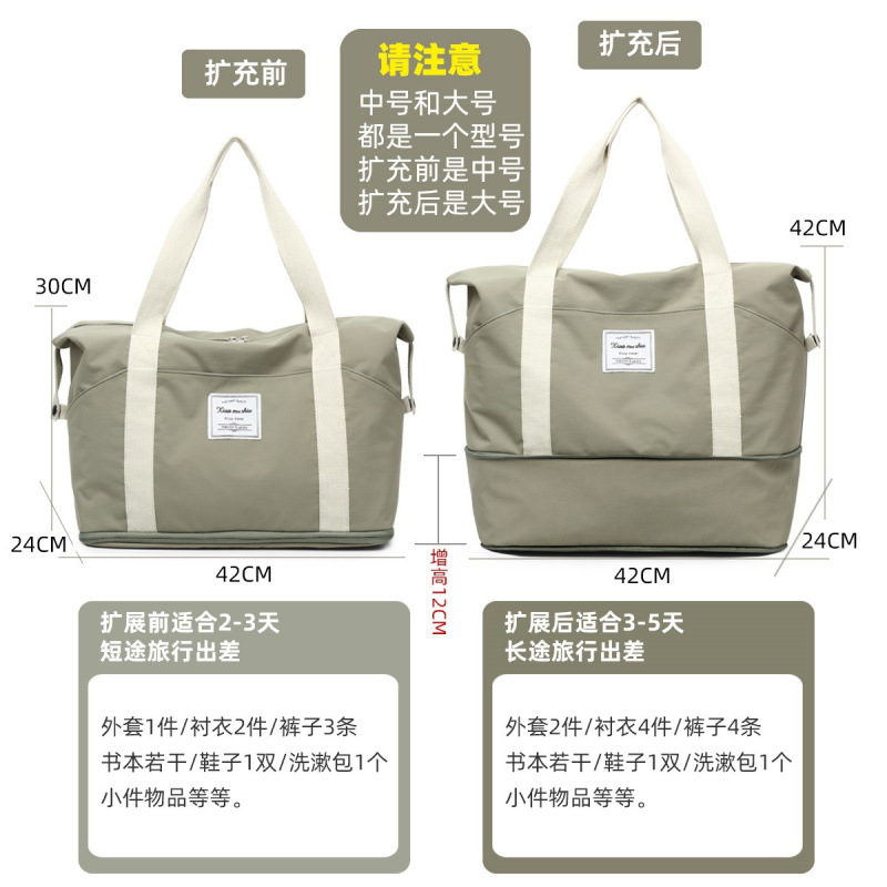 Bolsa de viaje de mujer bolsa de mano de gran capacidad bolsa de viaje bolsa de almacenamiento de ropa bolsa de embarque de hombre bolsa de espera corta distancia