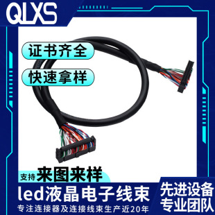 lvds����40p��6�Pӛ��ledҺ����Ӿ��S�������D�Ӿ��ӹ��O��ͬ�S