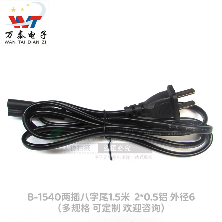 微信图片_20220304171353