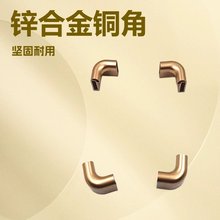 1530��ľ����ʽ��ľ���~�ǿ� ����o�ǿ� ��ײ��߅�l�錚������