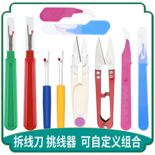 ��ɫ���ϱ��h���𾀵� �ֹ��p�xʮ�ֽ����߿��۵��������b