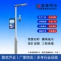 青岛道路监控源头高杆灯
