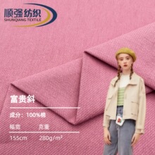 ���Fб�y�󿗼���ˮϴ���F؛������Ůͯ�b���Ͽsˮ͸�����m���e��