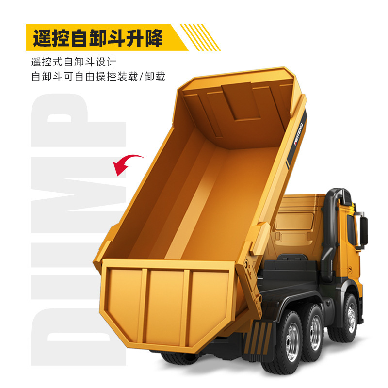 子供のリモートコントロールダンプトラックのおもちゃの男の子のダンプカーの模型は工事車のトラックの電動のおもちゃをシミュレーションします。|undefined