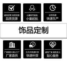 项链定制来图来样定做logo图案不锈钢戒指定制饰品耳环现货批发