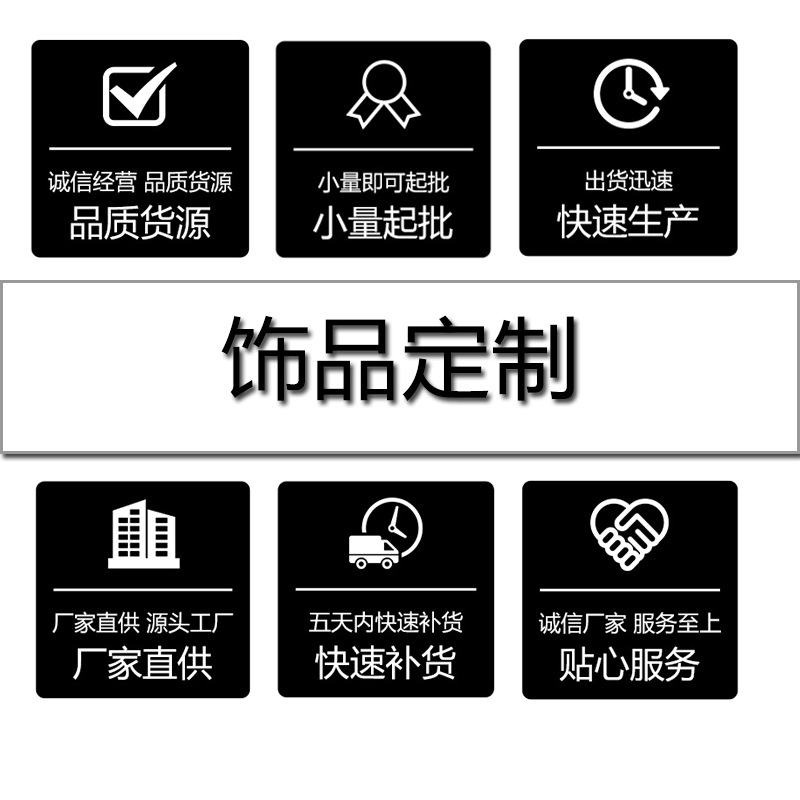 项链定制来图来样定做logo图案不锈钢戒指定制饰品耳环现货批发