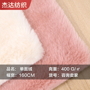 С���� С��ë 700�˫H��ë�q�� ���o��С��ë  10MM������ë