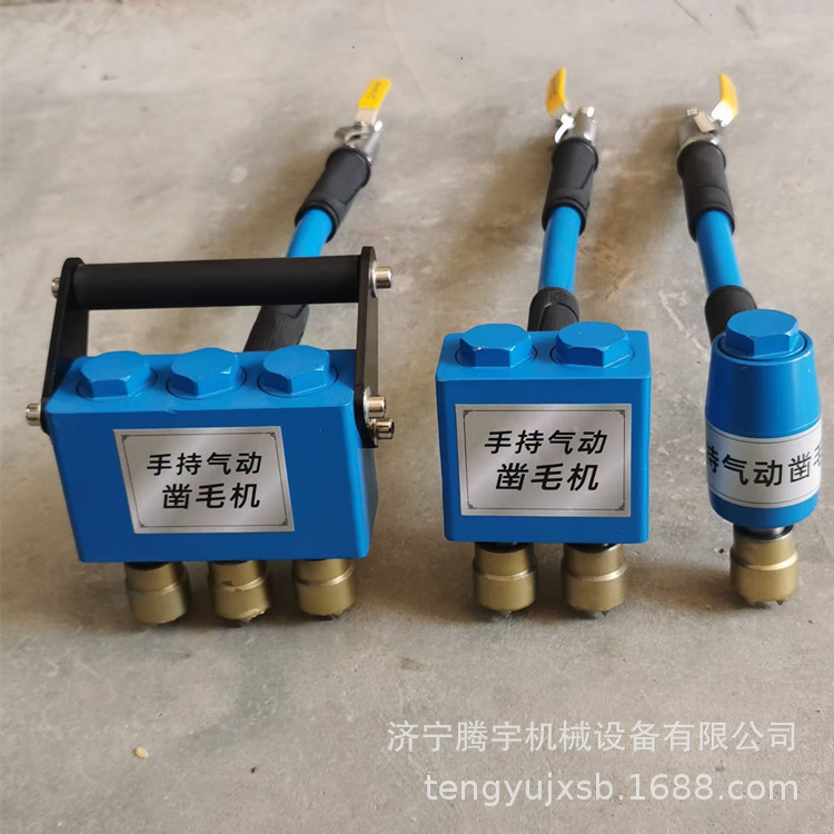 现货供应手持式凿毛机 三头双头凿毛机 桥面凿毛锤价格