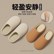 慈溪棉拖鞋女秋冬季情侣居家用室内月子保暖防滑毛绒家居棉拖鞋男