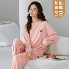 德绒睡衣女秋冬季保暖套头长袖薄绒大码休闲甜美家居服套装可外穿