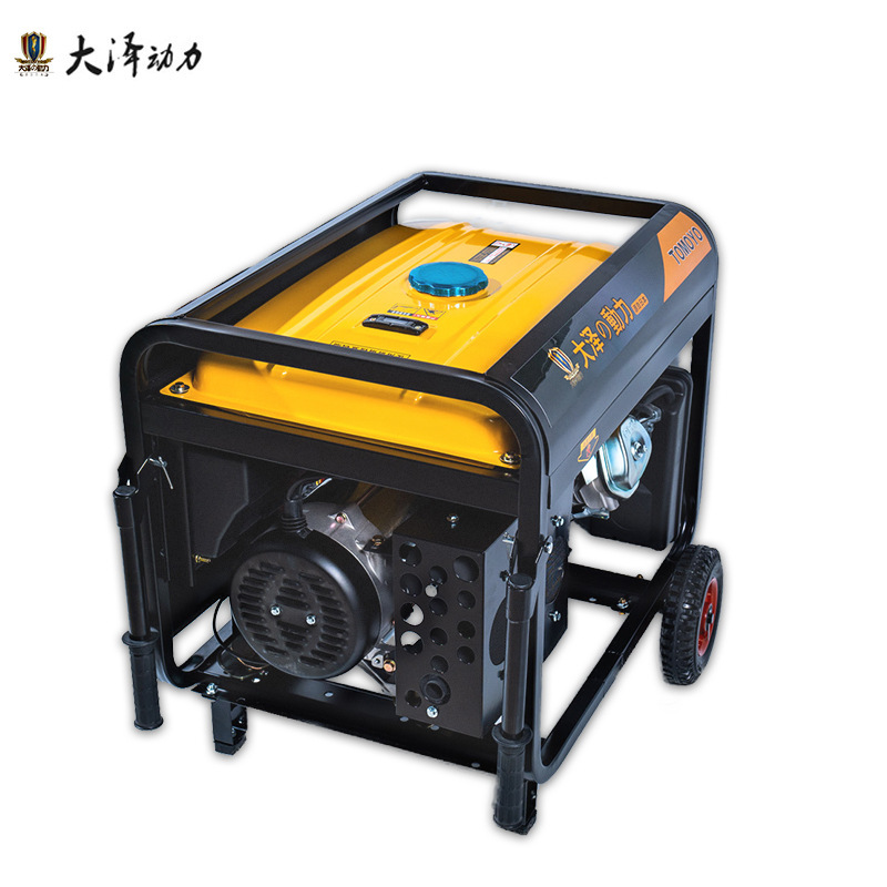 新品推荐 7KW汽油发电机 大泽动力TO7900ET-Z  单缸便携式