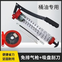 OI20���Ś�͸���S�͘� �քӘ� 600cc������ ����ʽ �ھ�C���͘�