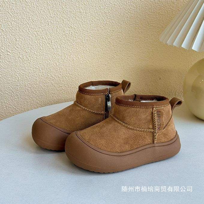 Korean Style Kidsren's Soft Leather Snow Boots, Boys' Side Zipper Fleece-Lined Short Boots, Four-Season Anti-Kick Girls' Warm Cotton Boots