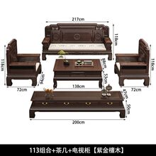 ����ʽ�Ͻ�̴ľȫ��ľɳ�l�M�Ϸ¹ŵ񻨿͏d�e�����ă��ùŵ�Ҿ�