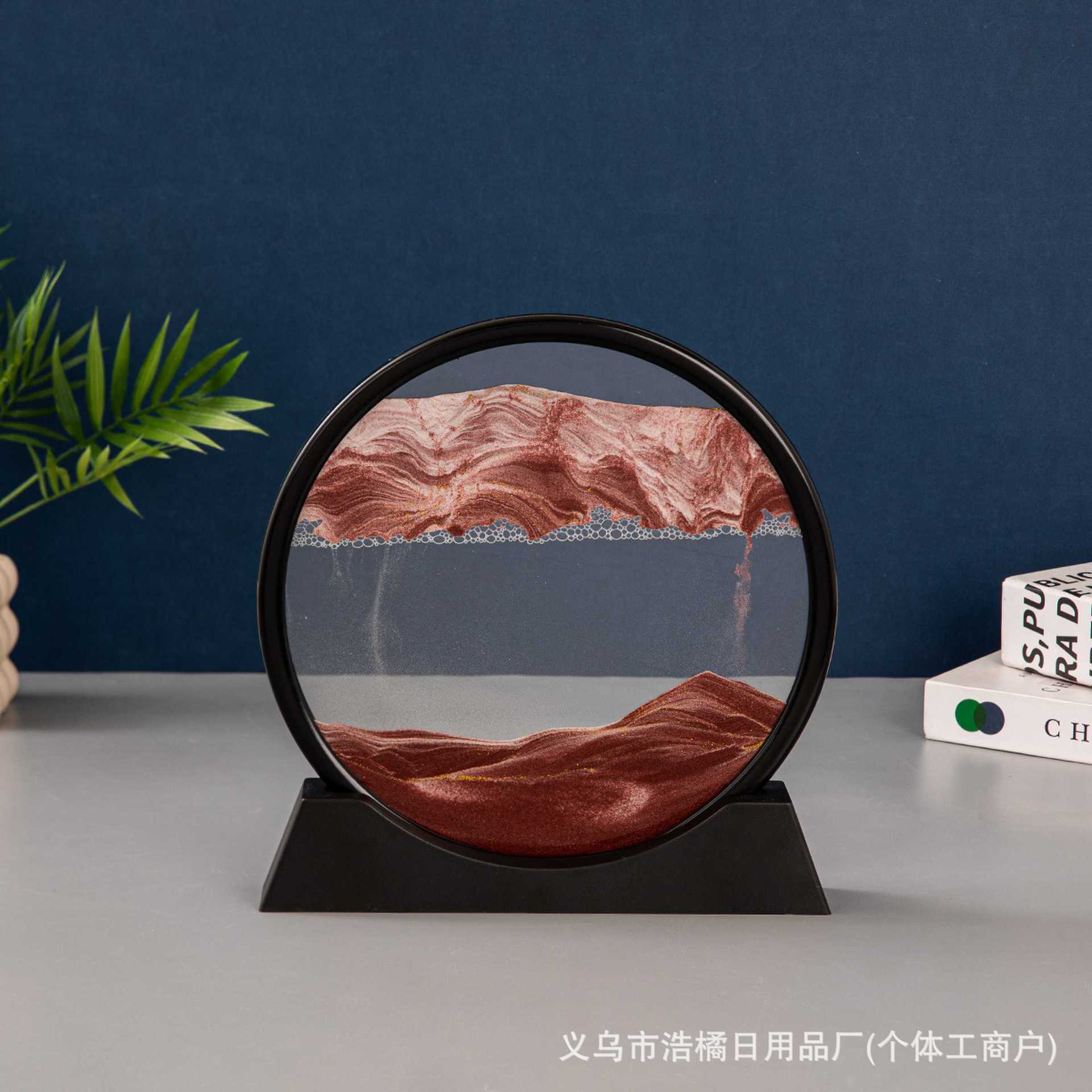 블랙 프레임-커피